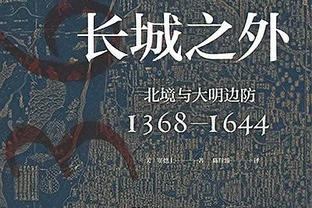 「直播吧评选」12月31日NBA最佳球员